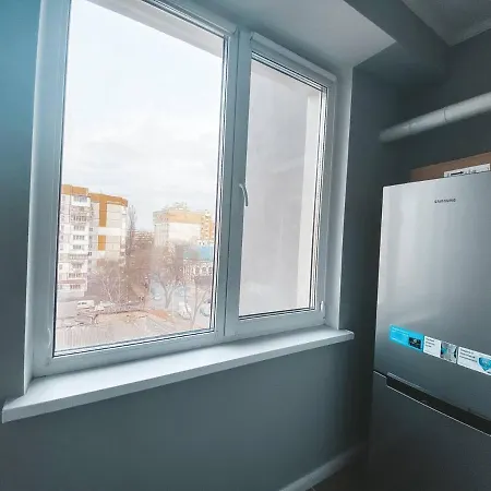 Holly Apartment
